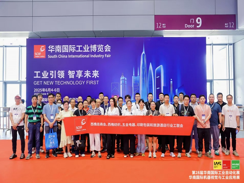 Ϲʹҵչ ̽Ѱ--ǲ(й)ٷվz6лϹʹҵչ