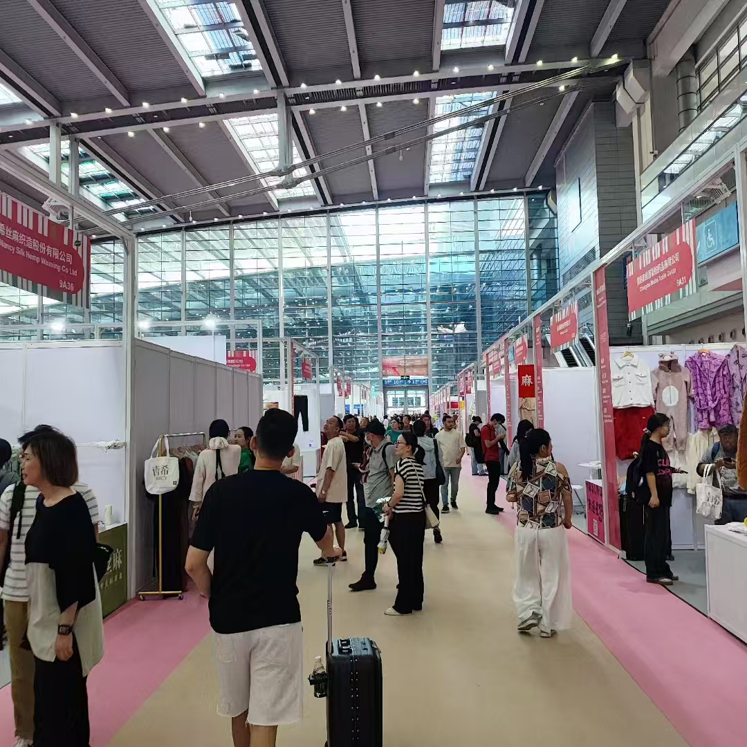 2025 ֯ϲչȷ֯ҵ·緶