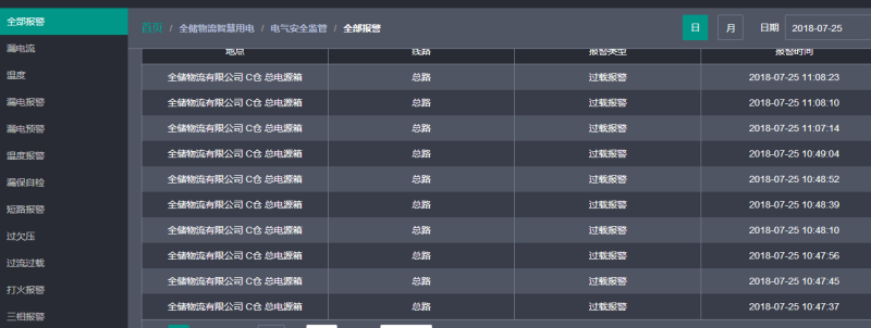 ÖÇÄÜ¿ÍÕ» ÖÇÄÜ¿ÍÕ»