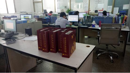 1550892800874120.jpg ÖÐÇï.jpg