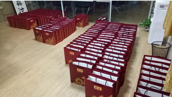 1550892808265699.jpg ÖÐÇï..jpg