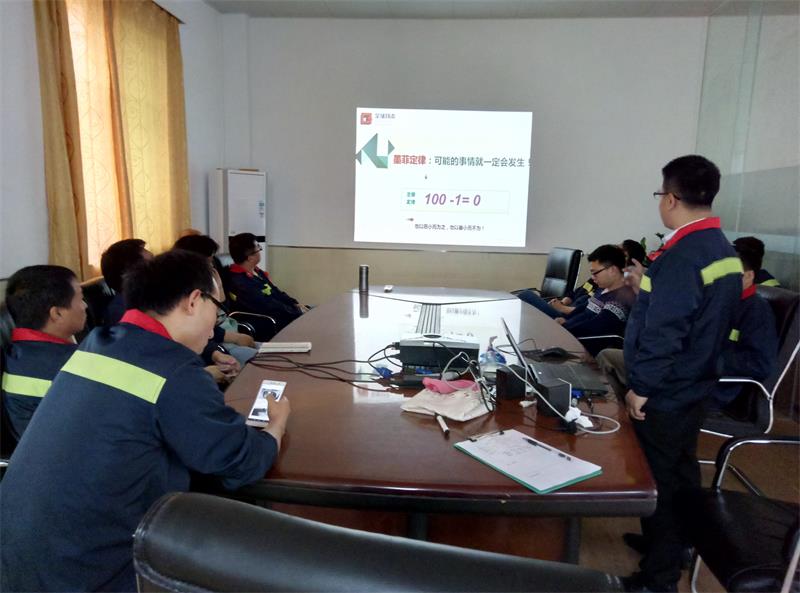 人生就是搏·(中国区)官方网站