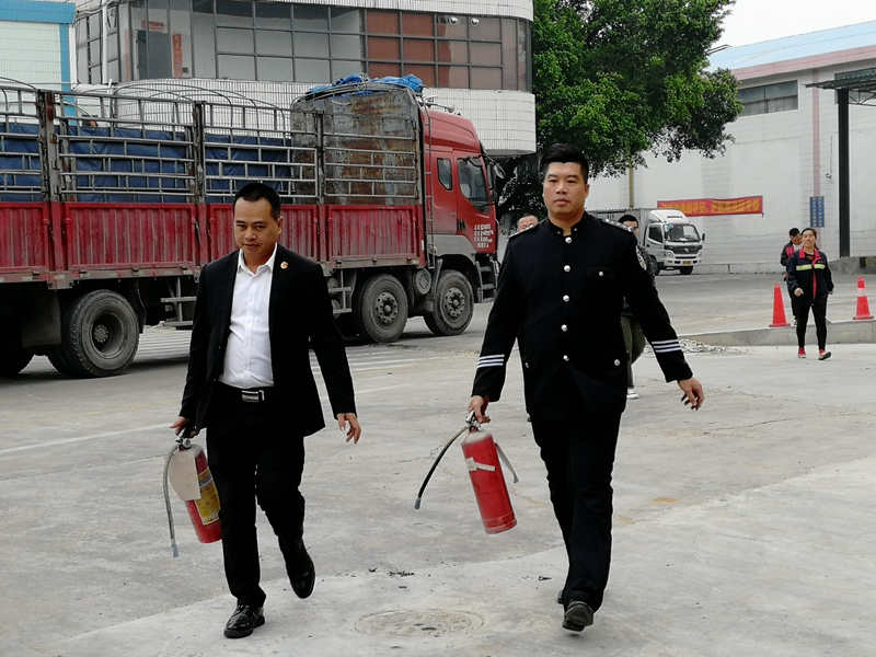 ·ðɽ¿ÍÕ»Ïû·À ·ðɽ¿ÍÕ»Ïû·À