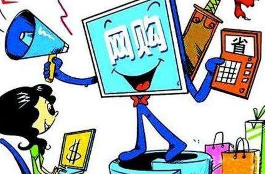 1552630693377446.jpg timg (10).jpg