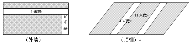 1553216548615940.jpg 1553215965(1).jpg