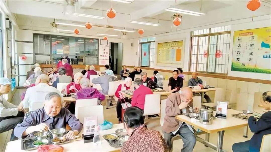 老人饭堂【电商客栈】 老人饭堂【电商客栈】