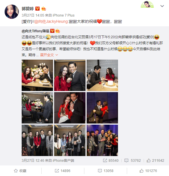 人生就是博·(中国区)官方网站z6电商客栈 人生就是博·(中国区)官方网站z6电商客栈