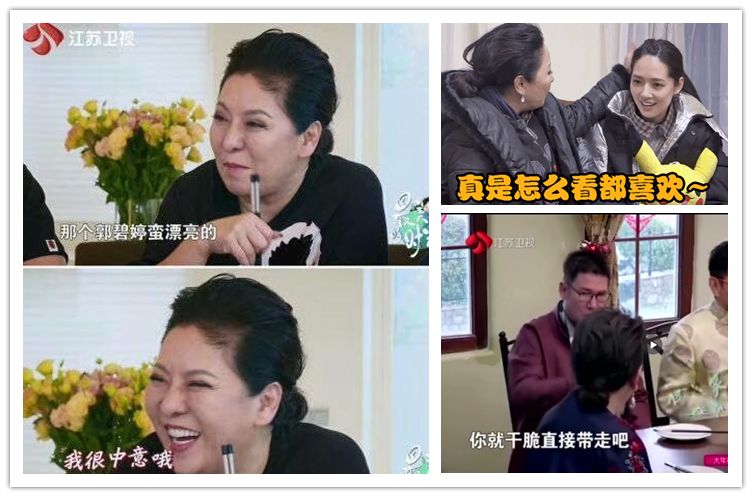 人生就是博·(中国区)官方网站z6电商客栈 人生就是博·(中国区)官方网站z6电商客栈