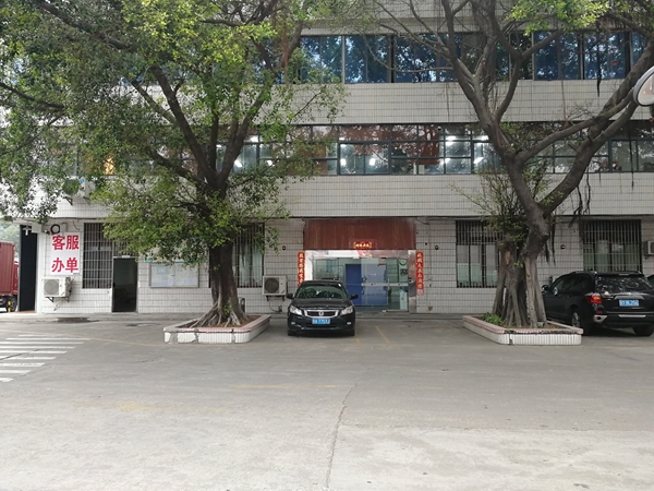 ÈËÉú¾ÍÊDz©¡¤(ÖйúÇø)¹Ù·½ÍøÕ¾z6µçÉִ̲¢ ÈËÉú¾ÍÊDz©¡¤(ÖйúÇø)¹Ù·½ÍøÕ¾z6µçÉִ̲¢