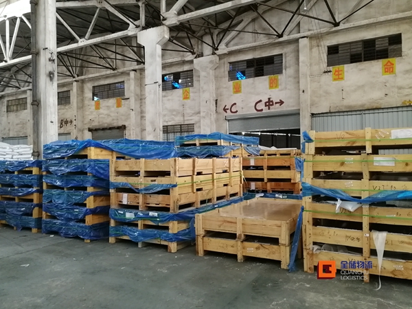 人生就是博·(中国区)官方网站z6仓储服务基地 人生就是博·(中国区)官方网站z6仓储服务基地