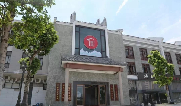 1556626988385266.jpg ΢ÐÅͼƬ_20190430201458.jpg