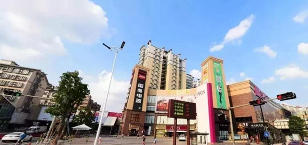 1556627007884036.jpg ΢ÐÅͼƬ_20190430201503.jpg