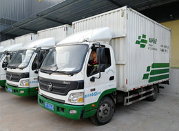 佛山打扮配送 佛山打扮配送