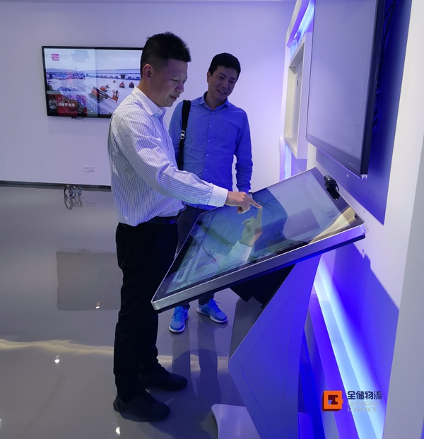 客栈外包工业互联 客栈外包工业互联