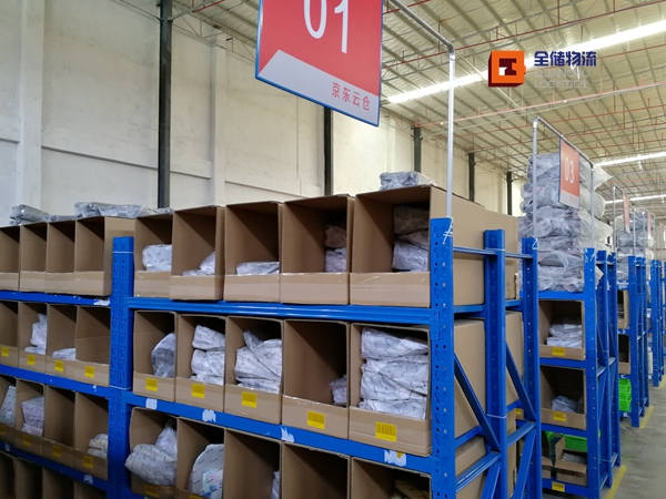 ·ðɽµçÉÌ¿ÍÕ» ·ðɽµçÉÌ¿ÍÕ»