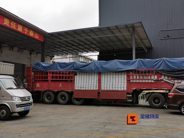 佛山仓储服务公司 佛山仓储服务公司