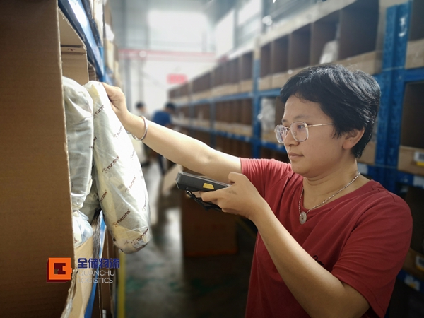 佛山电商客栈 佛山电商客栈