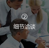 1559024789545286.jpg 母婴用品客栈_23.jpg