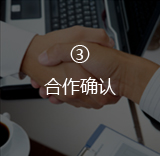 1559024797910235.jpg 母婴用品客栈_24.jpg