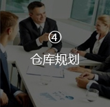 1559024809205288.jpg 母婴用品客栈_25.jpg