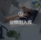 1559024829873879.jpg 母婴用品客栈_26.jpg