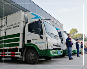 佛山仓配一体 佛山仓配一体