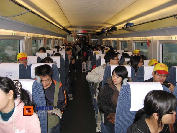 ·ðɽµçÉÌÆóÒµ¸ßÌúÓÎ ·ðɽµçÉÌÆóÒµ¸ßÌúÓÎ