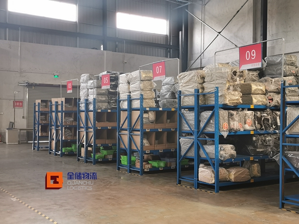 佛山仓储服务 佛山仓储服务