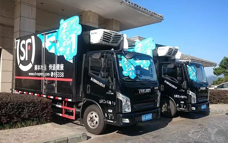 顺丰冷链仓储物流 顺丰冷链仓储物流