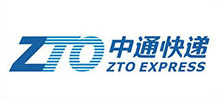 中通快递 中通快递