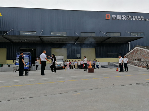 人生就是博·(中国区)官方网站z6消防演习 人生就是博·(中国区)官方网站z6消防演习