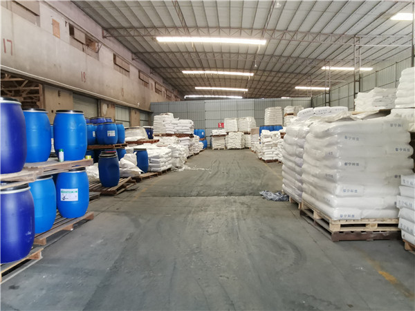 佛山化工客栈 佛山化工客栈