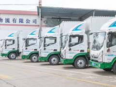 1562830652382612.jpg ÔËÊäÒ³ÃæÉè¼Æ_02.jpg