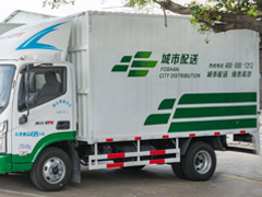 1562830666703819.jpg ÔËÊäÒ³ÃæÉè¼Æ_04.jpg