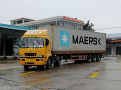 1562833193557629.jpg ÔËÊäÒ³ÃæÉè¼Æ_14.jpg