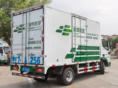 1562833207657906.jpg ÔËÊäÒ³ÃæÉè¼Æ_15.jpg