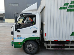 1562833227317050.jpg ÔËÊäÒ³ÃæÉè¼Æ_16.jpg