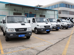 1562833872638735.jpg ÔËÊäÒ³ÃæÉè¼Æ_23.jpg