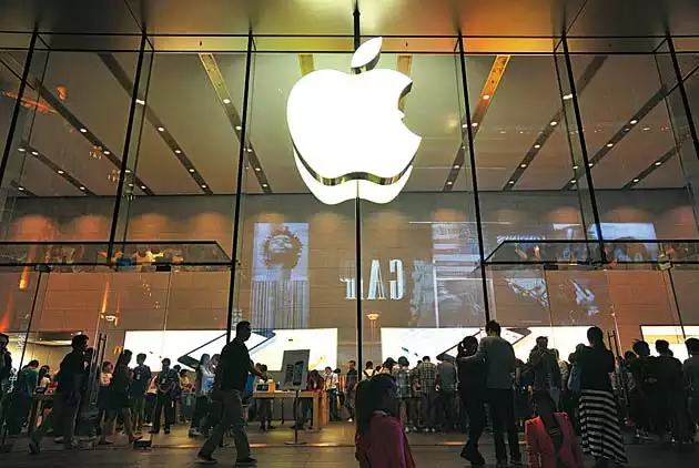 苹果公司 苹果公司