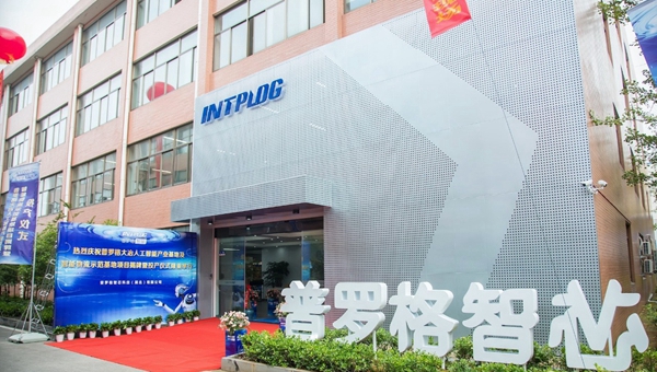 1565056369994909.jpg 264e-hyrtarx2083878.jpg