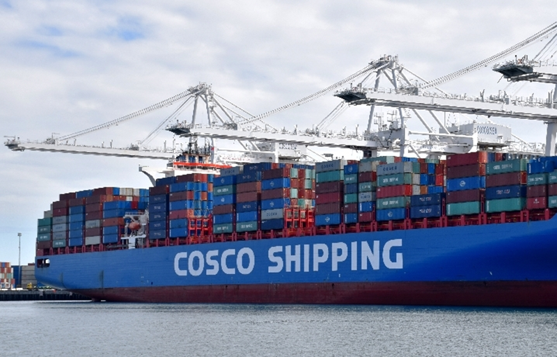cosco cosco