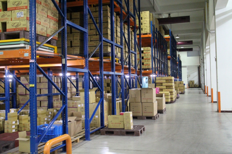 ·ðɽ²Ö´¢·þÎñ ·ðɽ²Ö´¢·þÎñ