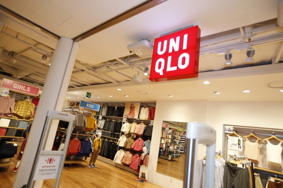 uniqlo uniqlo