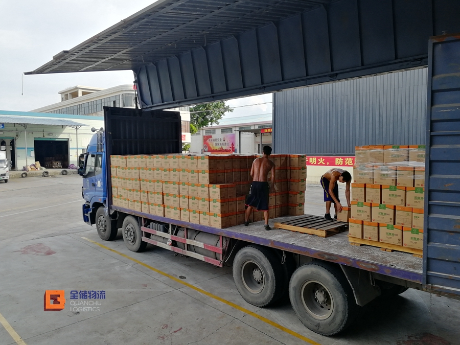 ·ðɽµÚÈý·½ÎïÁ÷ ·ðɽµÚÈý·½ÎïÁ÷