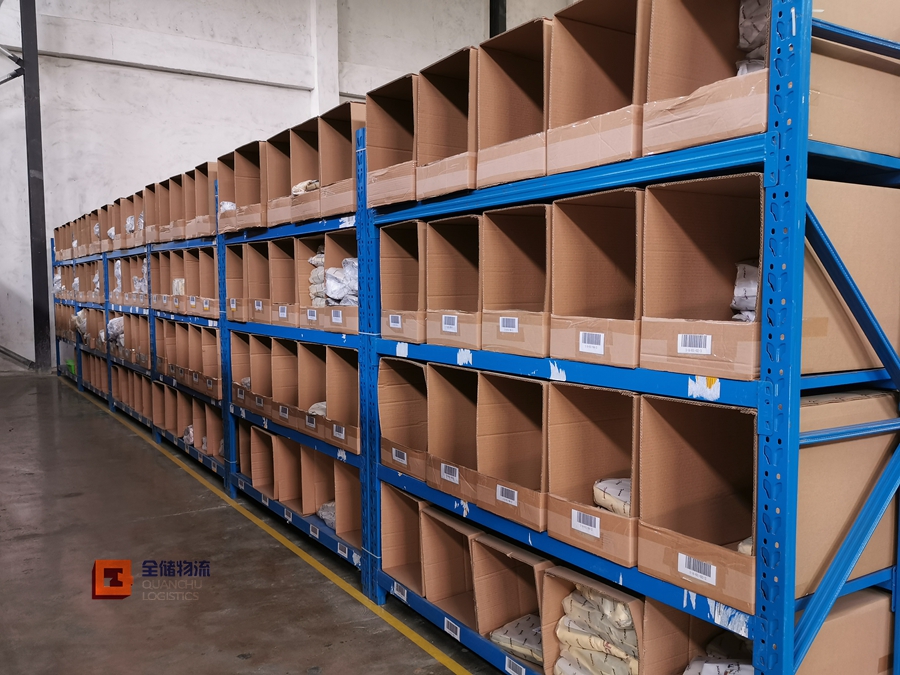 µçÉÌ¿ÍÕ» µçÉÌ¿ÍÕ»