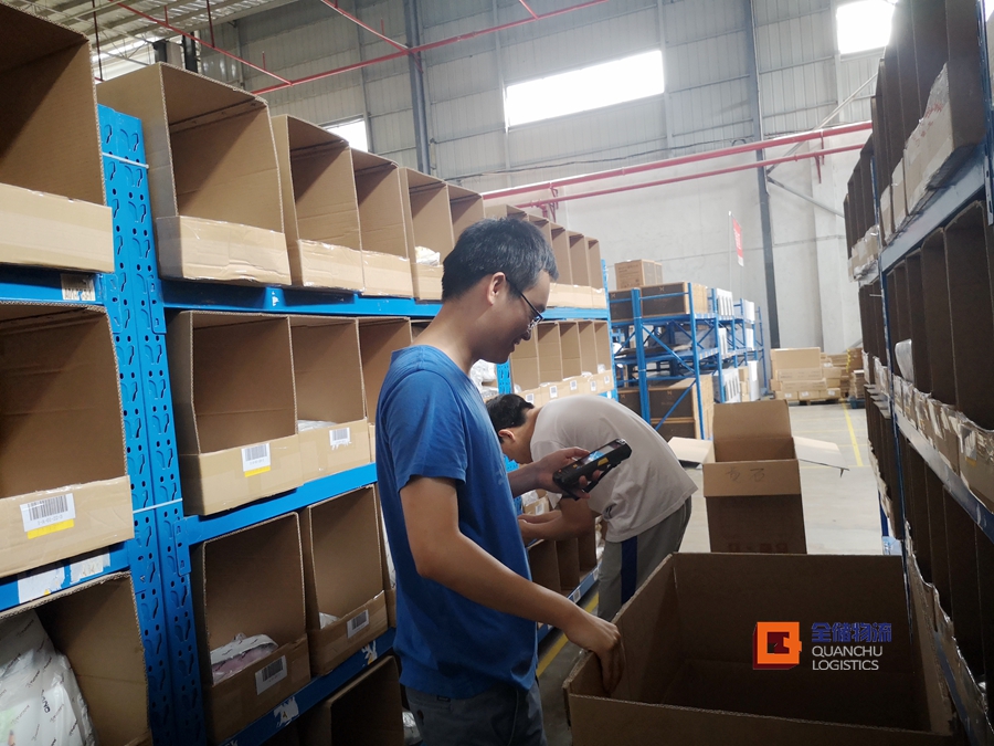 µçÉִ̲¢ µçÉִ̲¢