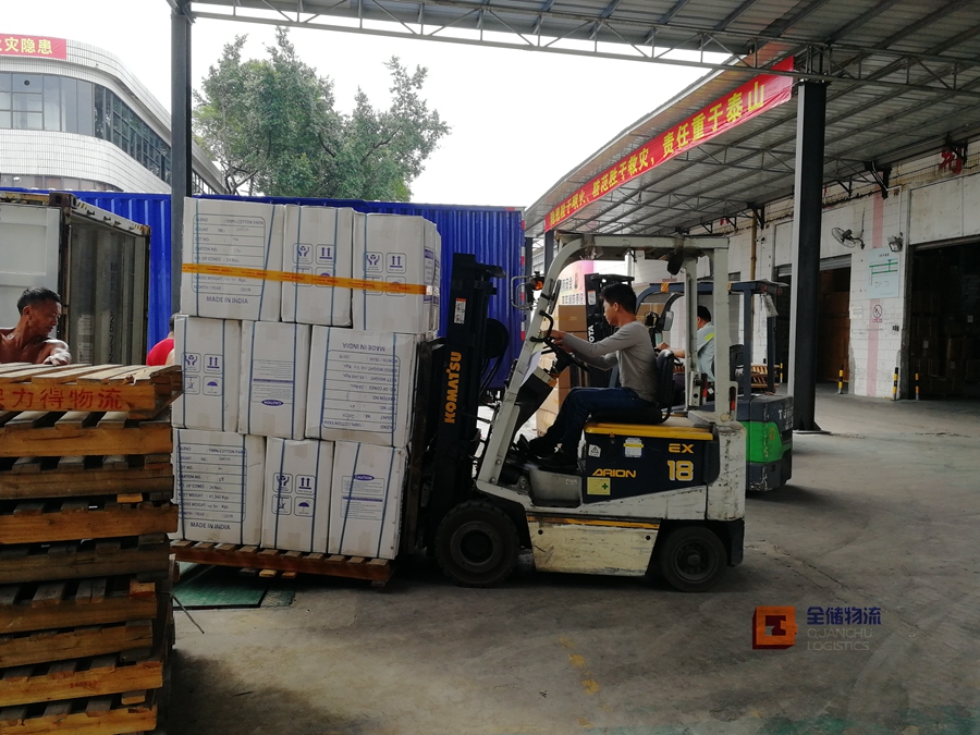 佛山仓储公司 佛山仓储公司