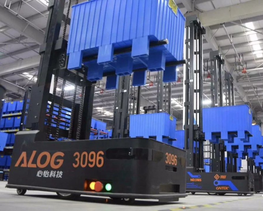 心怡仓储 心怡仓储