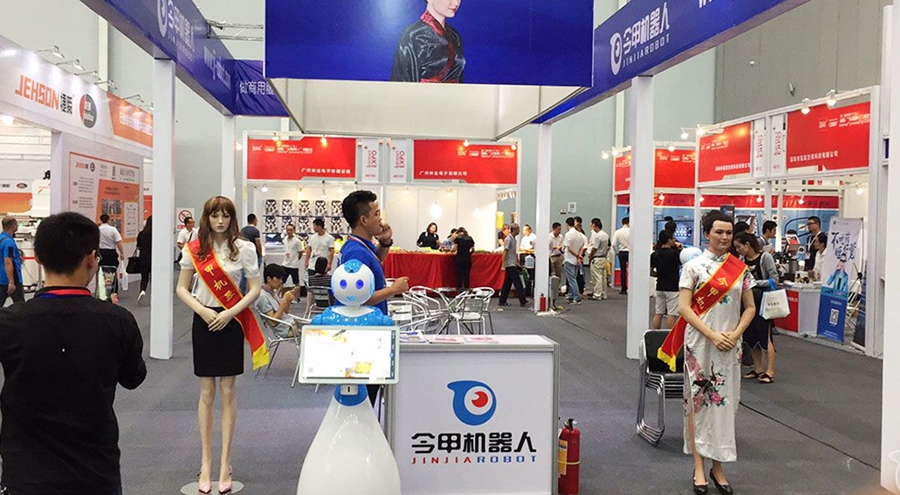 »¥ÁªÍø+Õ¹Ìü »¥ÁªÍø+Õ¹Ìü