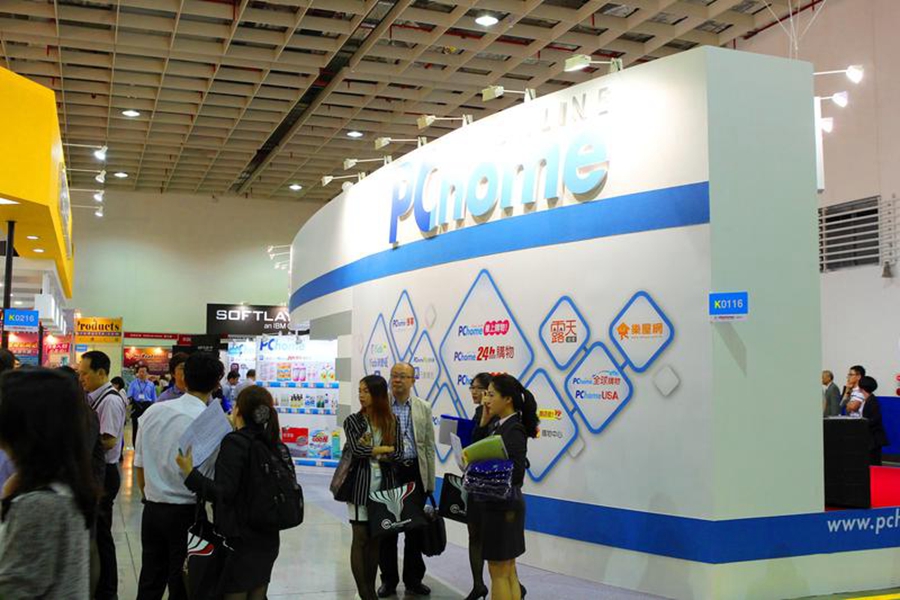 pchome展厅 pchome展厅